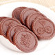Lotte Binch Chocolate Sandwich Cookies