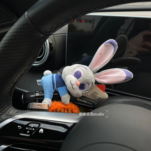 疯狂动物城正版爱的抱抱朱迪尼克汽车怀挡装饰雨刮器公仔情侣礼物 - 图3