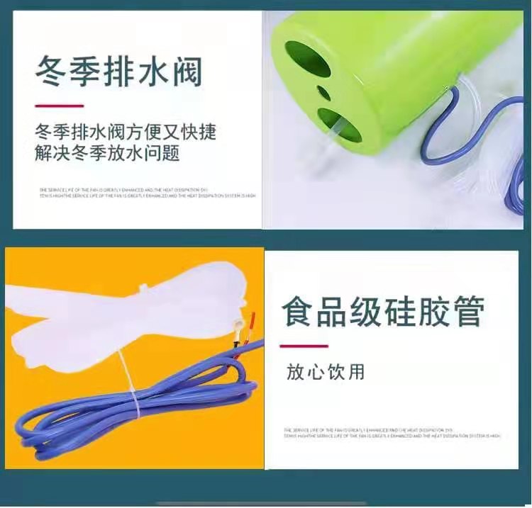 定制车载饮水机24v货车专用智能冷热两用自动上水客房车热水器烧