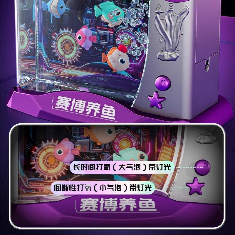 儿童钓鱼玩具磁吸1到3婴儿一岁半益智力开发大脑爆款宝宝新年礼物,淘宝优惠券,粉丝福利购,淘宝优惠卷