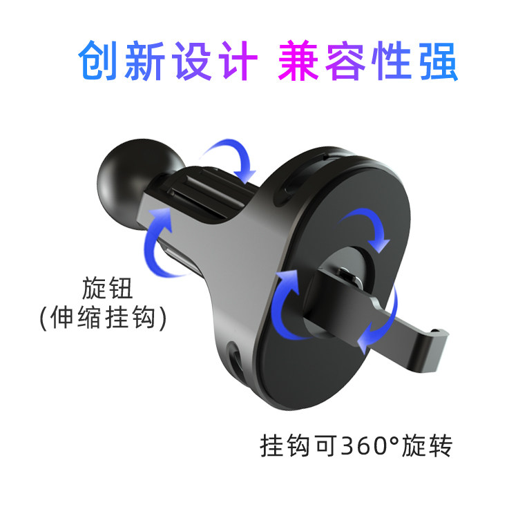 手机车载支架底座配件横竖向出风口卡扣式挂钩汽车无线充电器夹子,淘宝优惠券,粉丝福利购,淘宝优惠卷