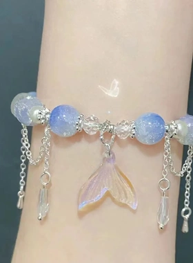 爆款恋与深空 祁煜印象手链小众高颜值流苏鱼尾手串珠来自高颜值