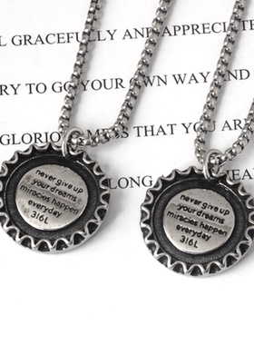 不锈钢朋克百搭可口可乐瓶盖吊坠挂坠钛钢男女街头时尚长款项链