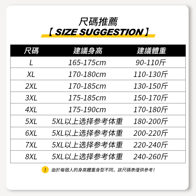 耐克顿休闲套装男士秋冬季新款立领卫衣开衫卫裤帅气三件套运动服,淘宝优惠券,粉丝福利购,淘宝优惠卷