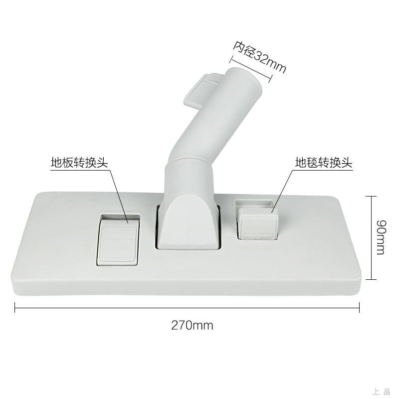 适用飞利浦吸尘器FC5828配件除螨涡轮刷头fc5226缝隙吸嘴软管地刷 - 图2