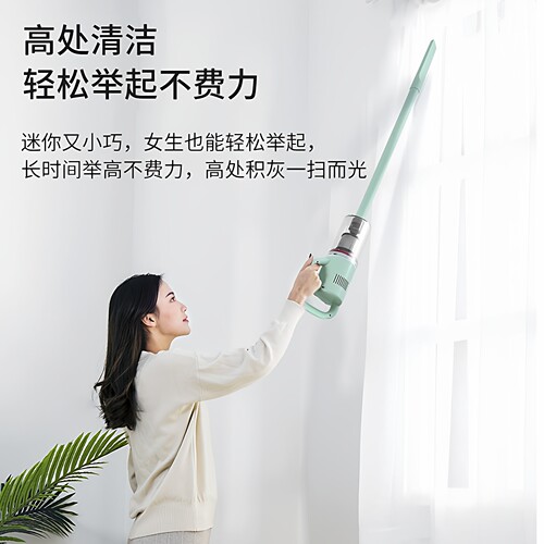 宝家丽有线吸尘器家用大吸力小型手持强力开荒保洁BX-219宠物吸毛 - 图0