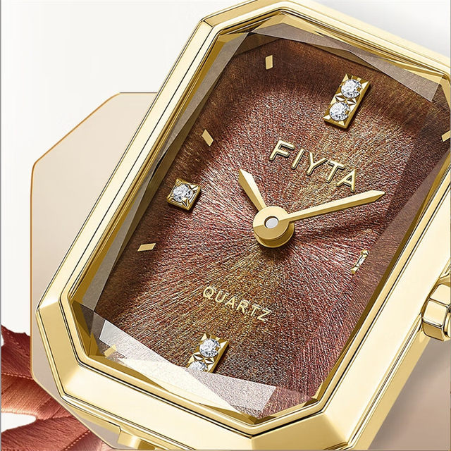 Fiyta simple and fashionable ladies diamond watch