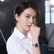 Fiyta diamond starry sky quartz watch for women