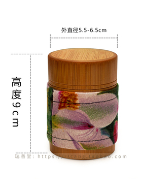 竹制实按灸艾绒竹筒灸控烟艾灸罐扶阳点按悬灸具小巧玲珑雷火灸炮
