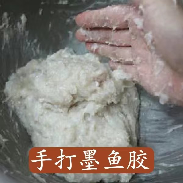 墨鱼胶手打墨鱼胶墨鱼丸鱼饼鱼丸煎油炸烧烤火锅麻辣烫冷链配送 - 图2