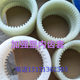 Nl coupling sleeve nylon sleeve 36 motor