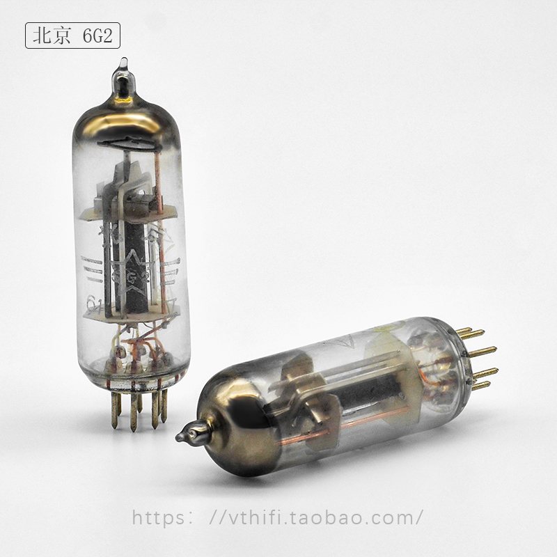 全新北京6G2电子管 代6g2 EBC91 6AV6 音质柔美现货 - 图2