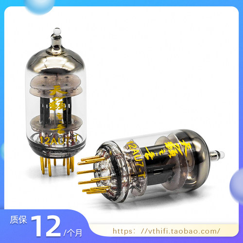 新款曙光天籁之音12AU7-T电子管 代12AU7 ECC82 免费配对现货 - 图2