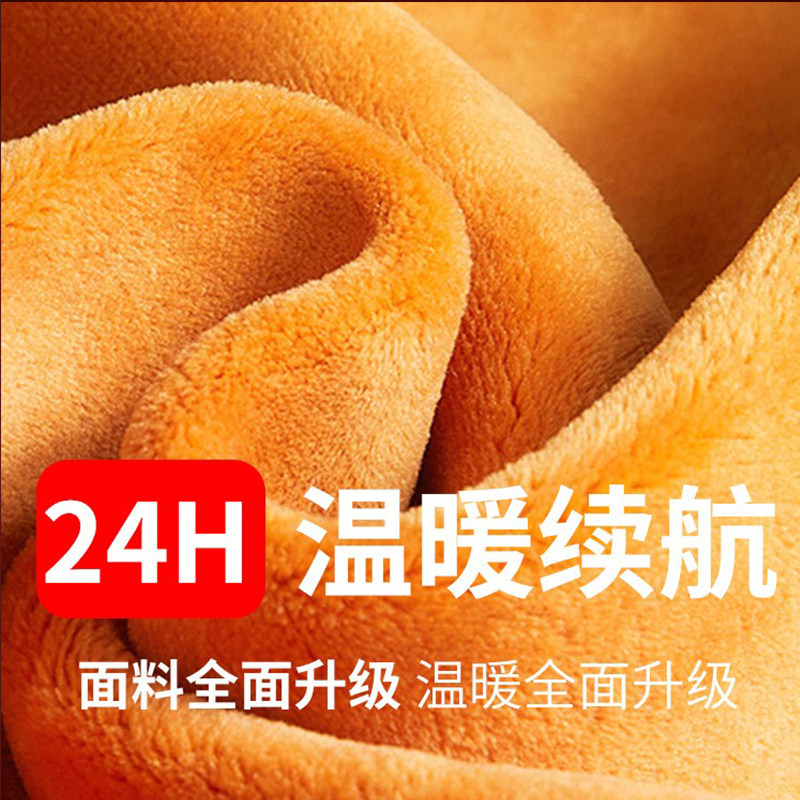 保暖裤男士冬季加厚加绒中老年棉毛裤大码打底内衬裤线裤青年秋裤