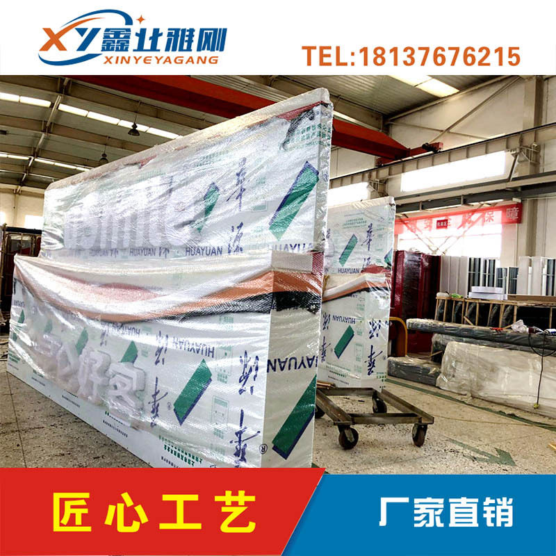 中国石油加油站站房昆仑好客usmile圆弧形象墙包装笑脸墙