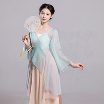 Classical Dance Suit Womens Fluey Dress Chinese Dance Practice With Womens Body Rhyme Fairy and Snow Textile blouses to serve the ancient wind