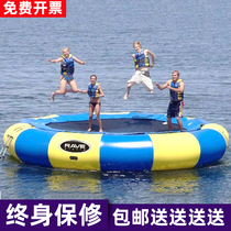 Inflatable water jumping bed Trampoline Trampoline Large Outdoor Bracket Swimming Pool Pool Marine Polo Pool Water Paradise Toys