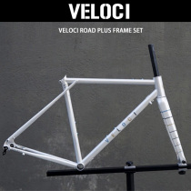 Taiwan VELOCI ROAD PLUS FRAME SET multifunction disc brake steel tube road bike frame