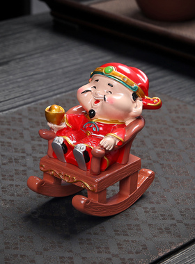 萌趣财神爷摇椅治愈解压桌面摆件