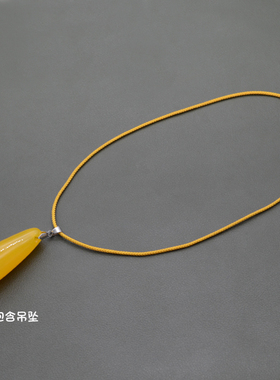 吊坠挂绳金色编绳锁骨链绳子女款黄金吊坠项链绳蜜蜡黄玉石替换绳