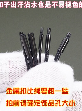 吊坠绳八宝罗盘编织项链绳蜜蜡锁骨黑绳子黄金饰品红绳男女毛衣链