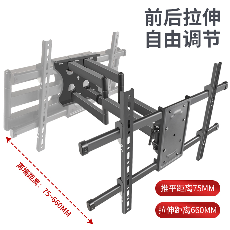 通用于索尼65X91JKD-75X80J电视挂架657586寸伸缩旋转支架 - 图0