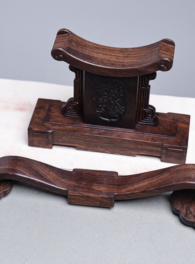 黑檀如意含底座黑檀嵌黄杨木工艺品摆件木雕招财创意乔迁送礼