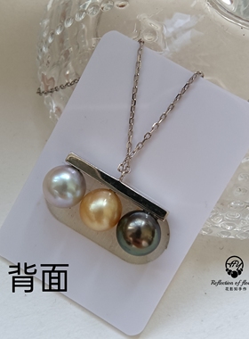 天然海水三色平衡木项链s925纯银精工锁骨链项链8-9mm
