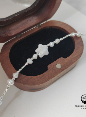 福利手链巴洛克天然珍珠淡水五角星满天星珍珠亮银色个性小众手链
