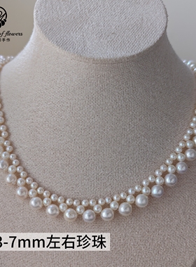 实物淡水珍珠法式编织款天然淡水项链女款轻奢小众锁骨链颈链