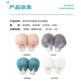 Пушистые плюшевые домашние тапочки MINISO простой серии для женщин, теплые, нескользящие, удобные и прочные.