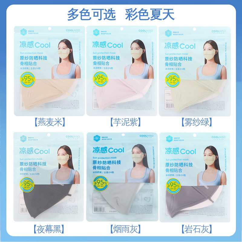 图 4