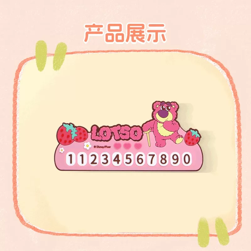 Miniso, Disney, parking rack, electric car, telephone