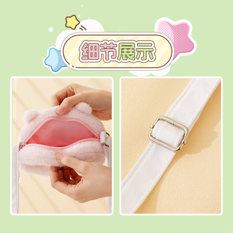 商品详情图片