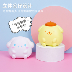 Креативные игрушки для детей miniso名创优品三丽鸥玉桂狗慢回弹解压公仔捏捏乐缓解压力玩具