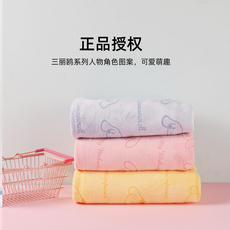 Полотенце miniso名创优品三丽鸥超细纤维浴巾玉桂狗美乐蒂可爱吸水擦澡毛巾