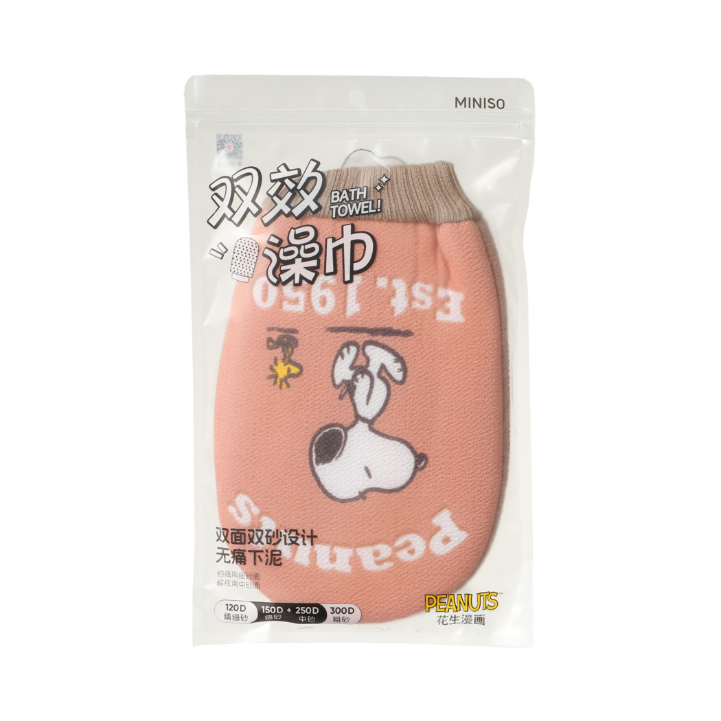 MINISO名创优品史努比系列印花双效澡巾亲肤美肤双面沐浴手套粗细