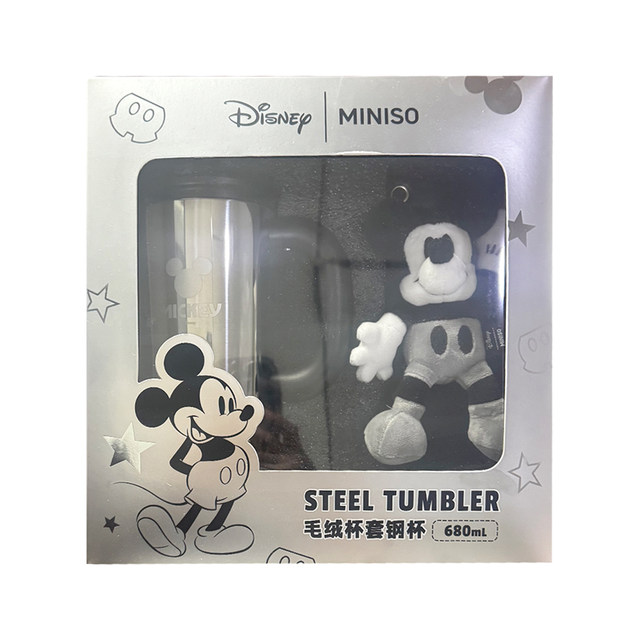 MINISO Disney Mickey Series Straw Steel Cup ຄວາມອາດສາມາດຂະຫນາດໃຫຍ່ຄົນອັບເດດ: Insulated Water Cup ຂອງຂວັນ
