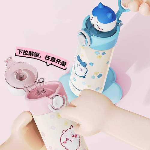 MINISO名创优品吉伊卡哇公仔弹盖保温杯450mL乌萨奇哈奇喵卡通 - 图0