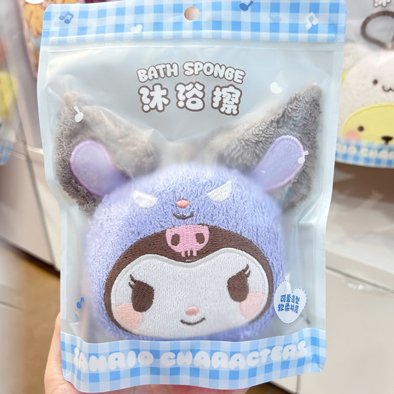 MINISO名创优品三丽鸥玉桂狗美乐蒂沐浴擦可爱库洛米洗澡球搓澡擦 - 图1