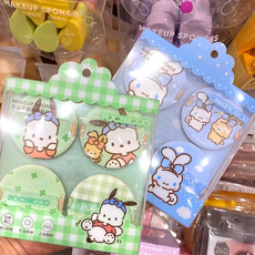 Щетка для лица miniso名创优品三丽鸥玉桂狗进口气垫散粉粉扑干湿两用亲肤粉饼