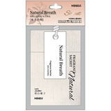 Miniso, ткань для авто для домашнего использования, дезодорант, долговременный эффект