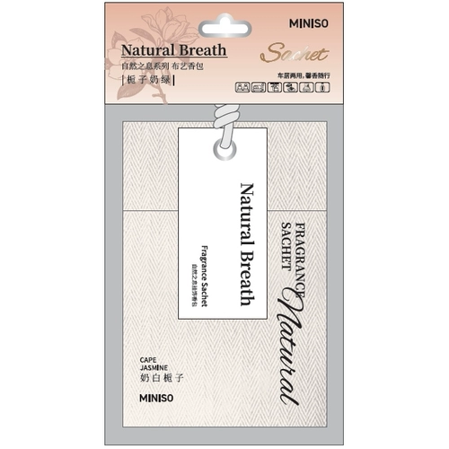 Miniso, ткань для авто для домашнего использования, дезодорант, долговременный эффект