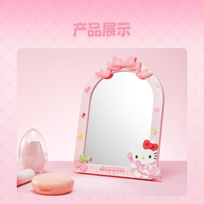 Зеркало miniso名创优品hellokitty凯蒂猫50周年蝴蝶结化妆镜宿舍桌面台镜