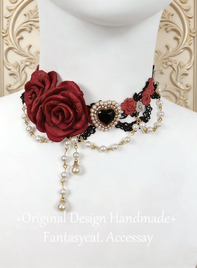 原创洛丽塔项链 玫瑰花宝石珍珠链华丽款锁骨链颈饰lolita花嫁饰