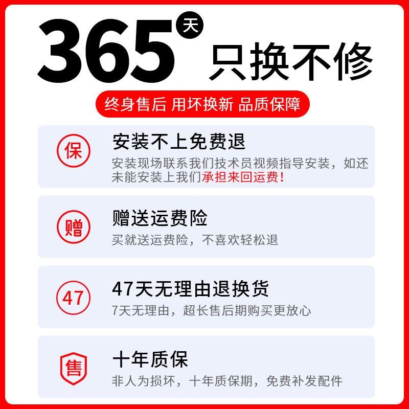 适用丰田花冠皇冠逸致发动机下护板汉兰达锐志雅力士底盘装甲原厂-图3