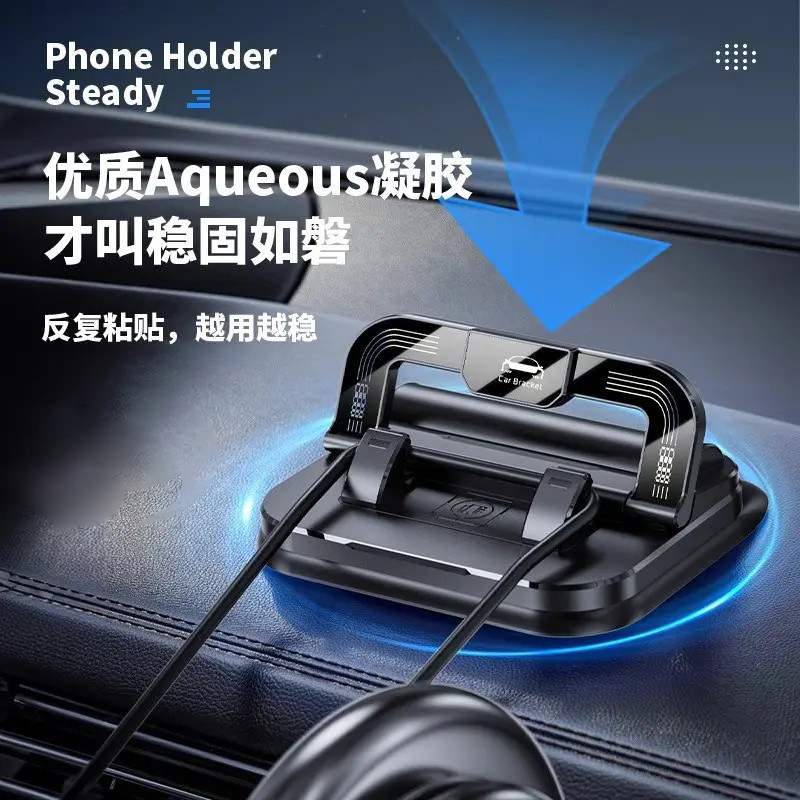 停车牌支架二合一车载手机挪车号牌创意多功能带汽车电话号码专用,淘宝优惠券,粉丝福利购,淘宝优惠卷