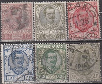 Italys 1901-1926-year-old sales stamp-Emmanuel III