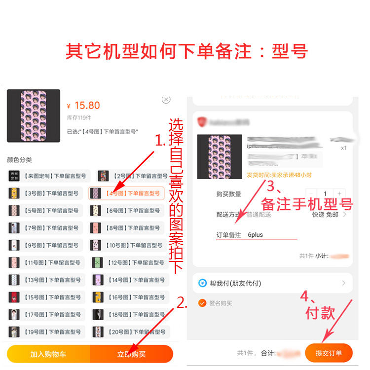 适用红米k305G手机壳套红米20全包20pro硅胶软海贼王路飞艾斯索隆-图1