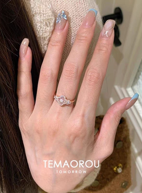 仿粉贝母四叶草闪钻戒指女高级感